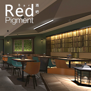 Red pigment·酒吧